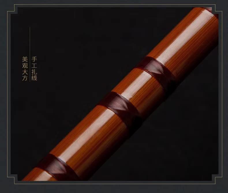 LANDTOM Selected Professional Dizi Chinese bamboo flute made by Dongxuehua