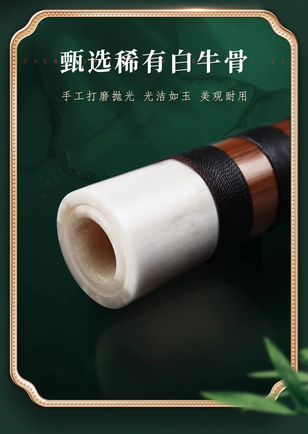LANDTOM Professional Level Concert Daily Practice Performance Dizi, Chinese Dizi, Wind Instrument, Flute for Beginners/Intermediate/Seniors C/D/E/F/G Key