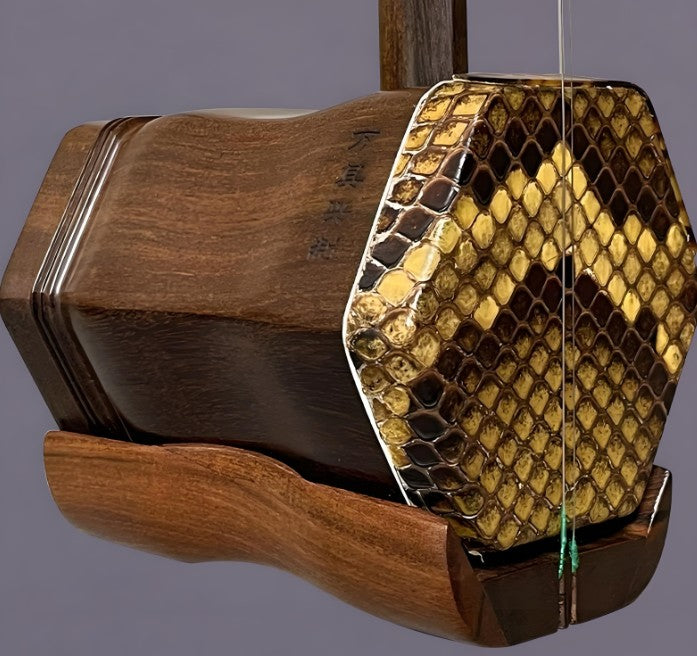 Wan Qixing(万其兴古月琴坊) Selected Rosewood Erhu H100 – Beginner to Professional Grade Chinese Huqin