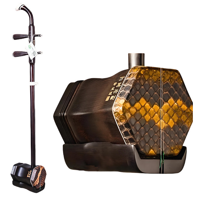 Wan Qixing(万其兴古月琴坊) Ebony Wood(黑檀) Erhu H205 – Professional Chinese Fiddle for Beginners & Intermediate Players