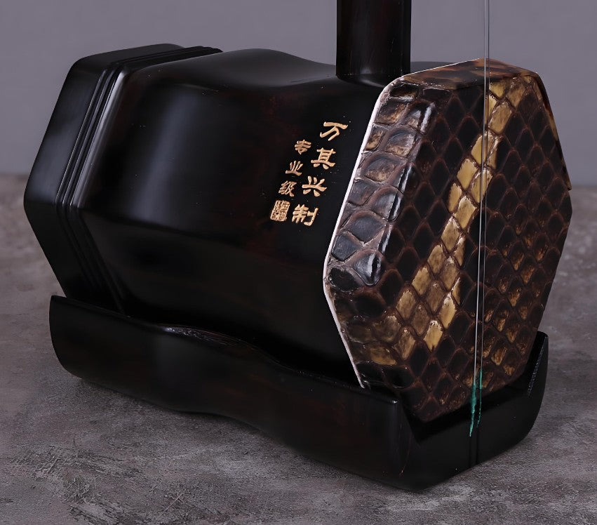Wan Qixing(万其兴古月琴坊) Ebony Wood(黑檀) Erhu H205 – Professional Chinese Fiddle for Beginners & Intermediate Players