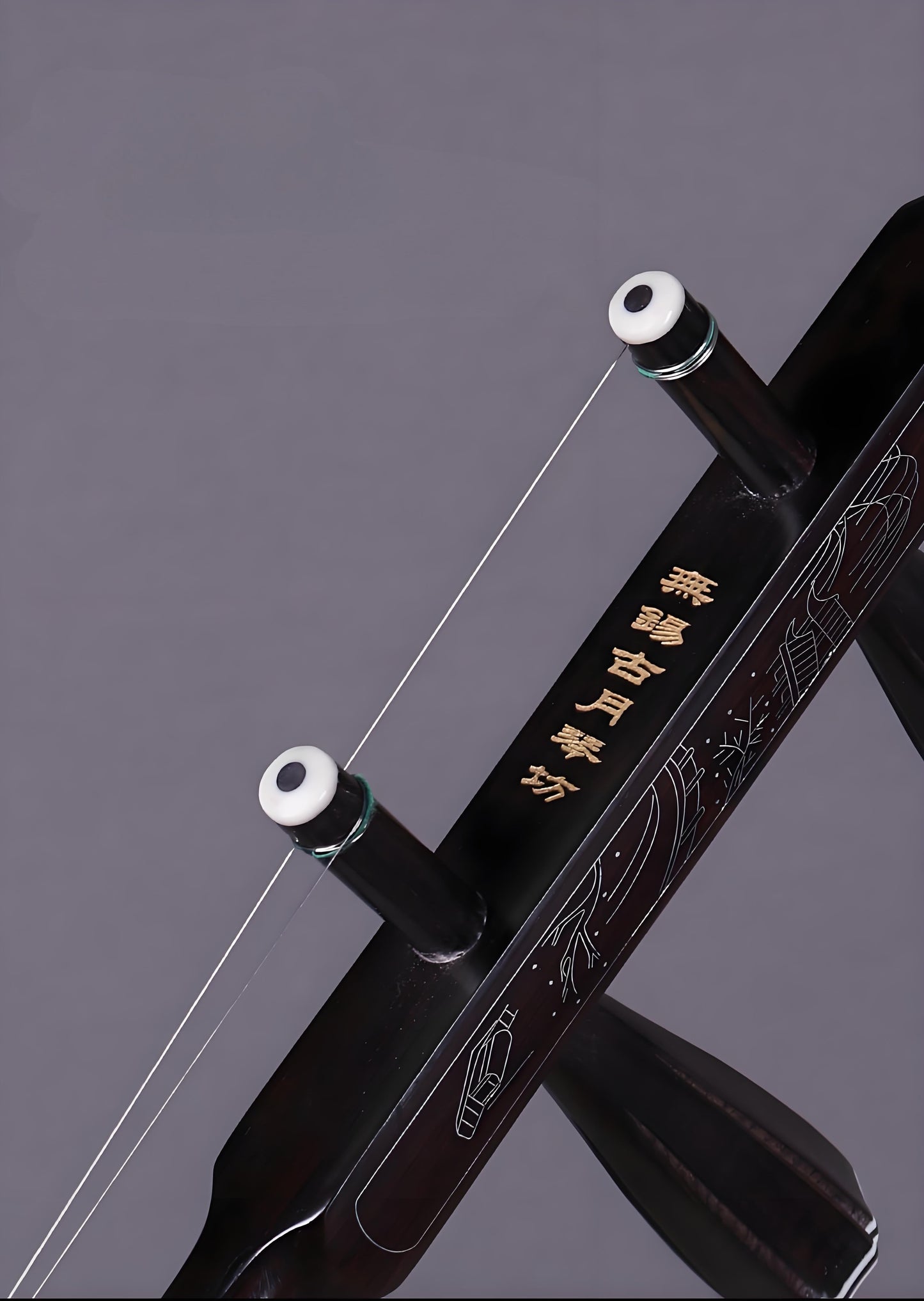 Wan Qixing(万其兴古月琴坊) Ebony Wood(黑檀) Erhu H205 – Professional Chinese Fiddle for Beginners & Intermediate Players