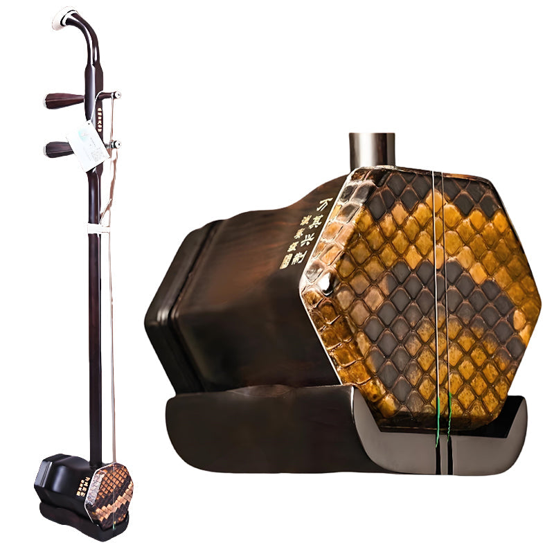 Wan Qixing(万其兴古月琴坊) Ebony Wood(黑檀) Erhu H206 – Professional Beginner Chinese Fiddle with Powerful Sound