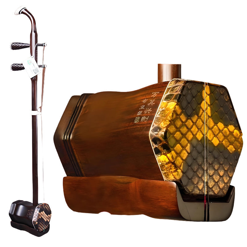 Wan Qixing(万其兴古月琴坊) Antique Redwood Erhu H303 – High-Grade Chinese Fiddle for Professional Performance