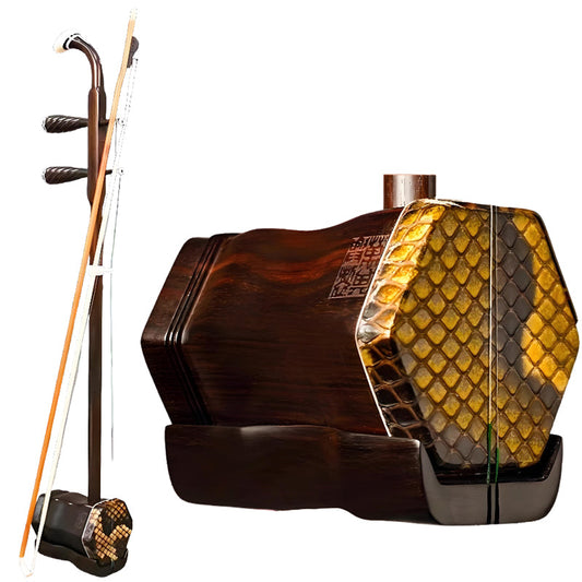 Wan Qixing(万其兴古月琴坊) Zhidemeli Antique Rosewood Erhu H304 – Professional Grade for Solo & Stage Performance