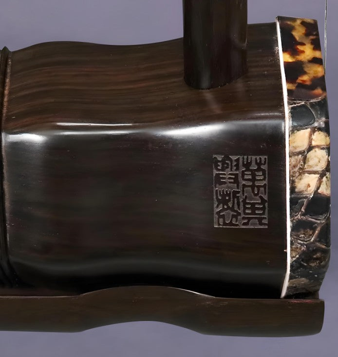 Wan Qixing(万其兴古月琴坊) Zhidemeli Antique Rosewood Erhu H304 – Professional Grade for Solo & Stage Performance