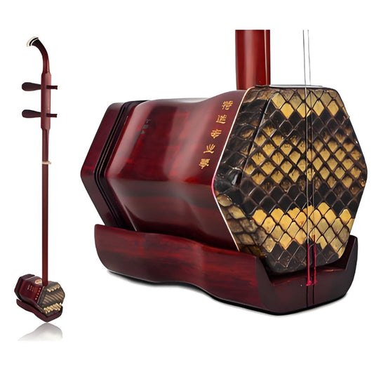 Huqiu Premium Zitan Professional Erhu 5135 – Masterfully Crafted for Professional Performances
