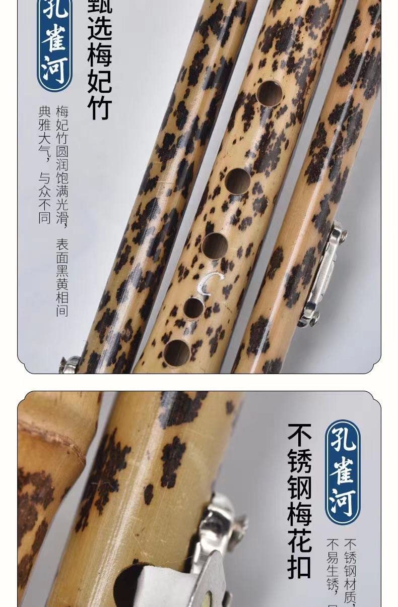 LANDTOM Mottled Bamboo Professional Hulusi for Beginners，Advanced Performers
