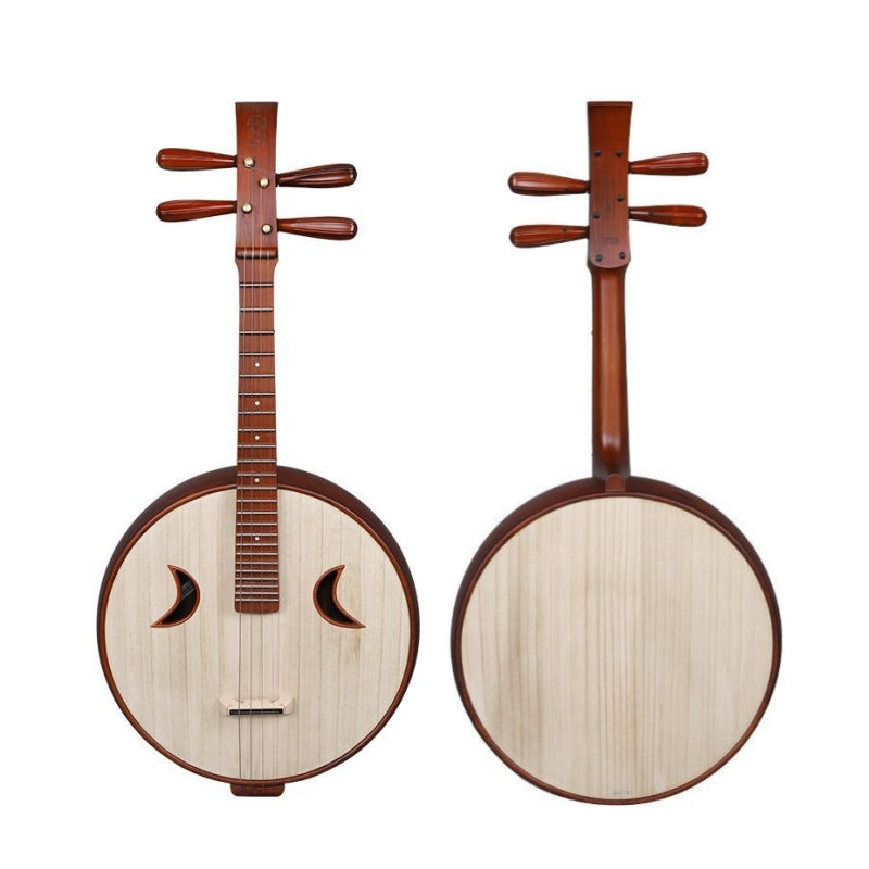 Yuehai Ruanzu Zhongruan 514Z - Handcrafted Indian Rosewood Zhongruan with Transparent Tone for Professional Performances
