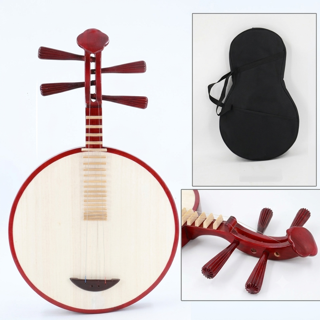 LANDTOM Beginner Rosewood Folk Yueqin with Paulownia Soundboard, Rounded Body Design, Traditional Chinese Moon Guitar for Entry-Level Players & Folk Music Performance