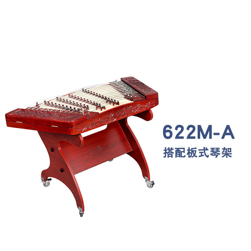 LANDTOM Professional Yuehai Brand Grade-A African Padauk 402 Carved Dragon Yangqin 622M-A For Learning And Daily Practice, Performance