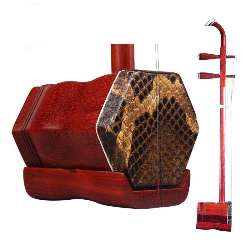 Huqiu 5109 Rosewood Erhu Professional Chinese Two-String Instrument for Beginners & Intermediate Players with Huqiu Hard Case