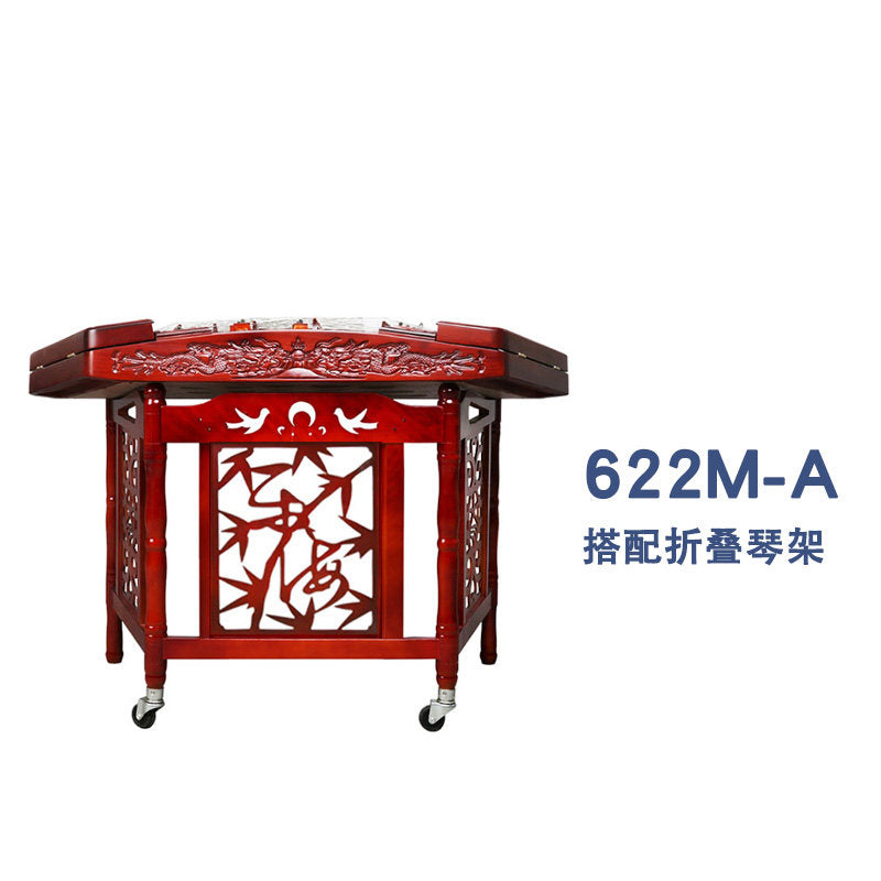 LANDTOM Professional Yuehai Brand Grade-A African Padauk 402 Carved Dragon Yangqin 622M-A For Learning And Daily Practice, Performance