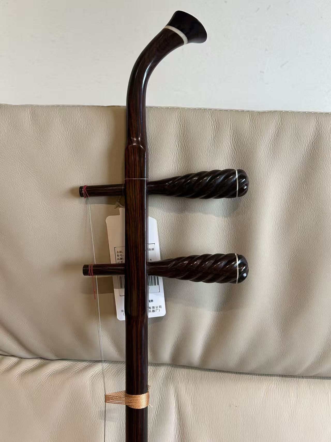 LANDTOM Professional Aged Rosewood Gaohu, Premium Reclaimed Rosewood, Twisted Tuning Pegs, Handcrafted Chinese Bowed String Instrument, Erhu