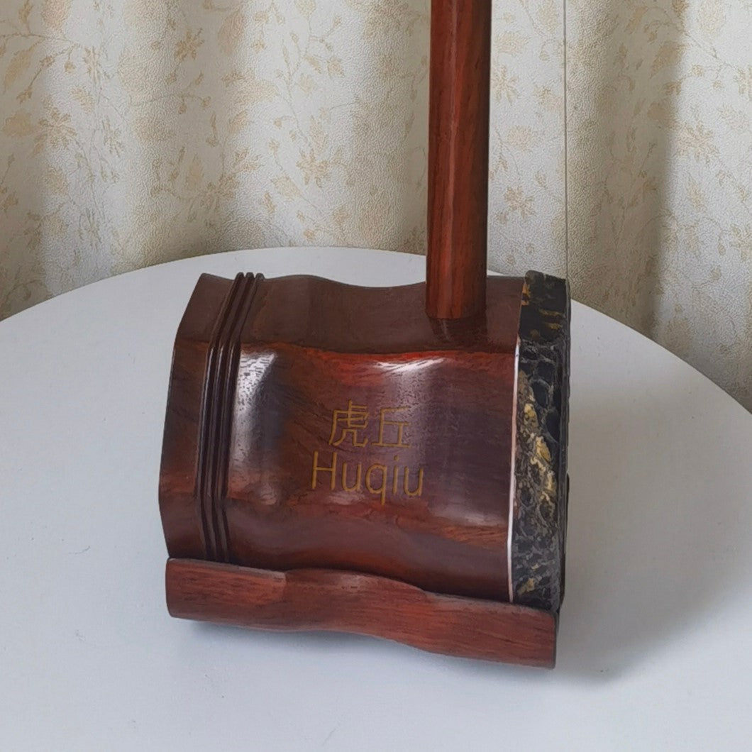 Huqiu 5118 Erhu Red Sandalwood – Professional Chinese Two-String Instrument for Beginners & Intermediate Players with Huqiu Hard Case