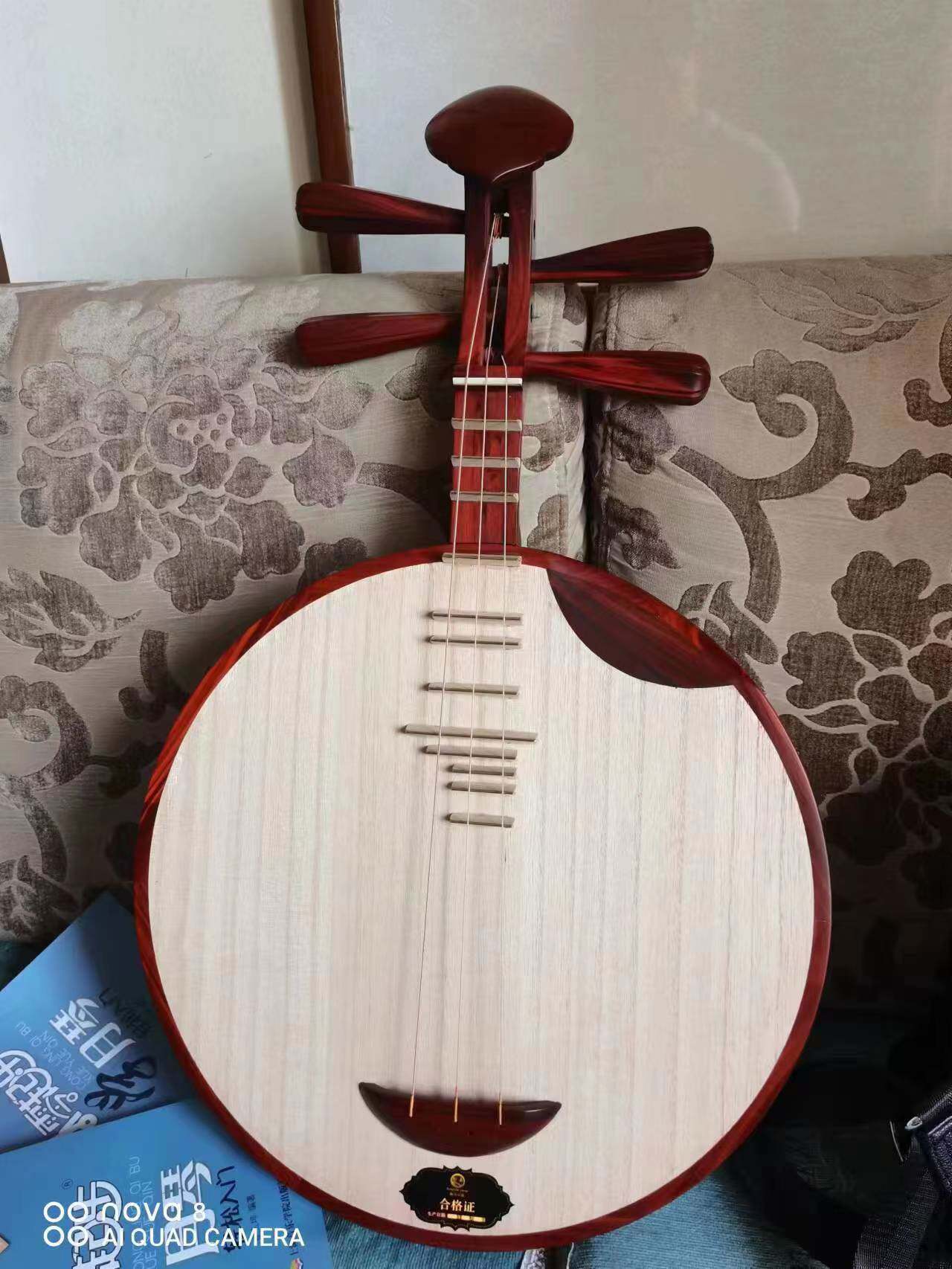 LANDTOM Handcrafted Professional Red Sandalwood Peking Opera Yueqin with Paulownia Soundboard, Cutaway Body, Traditional Chinese Moon Guitar for Performance