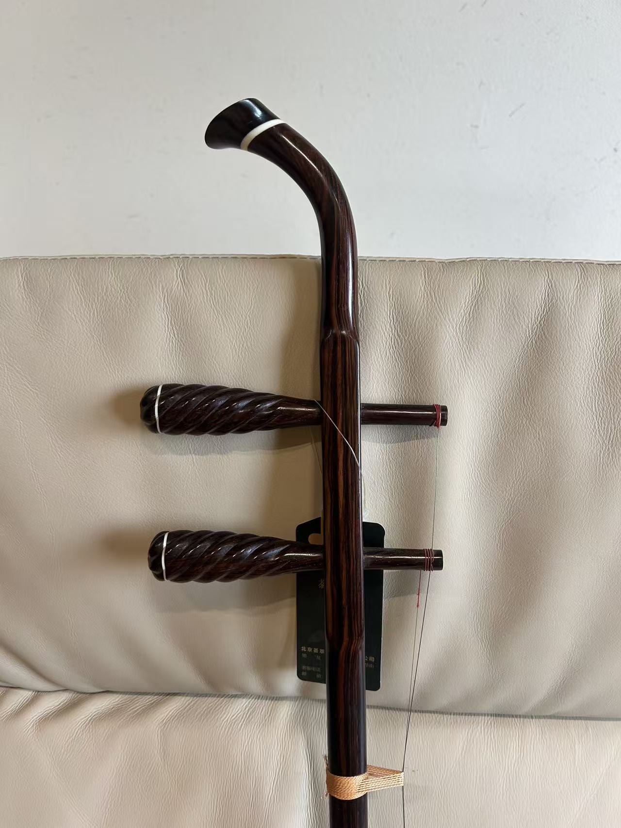 LANDTOM Professional Aged Rosewood Gaohu, Premium Reclaimed Rosewood, Twisted Tuning Pegs, Handcrafted Chinese Bowed String Instrument, Erhu