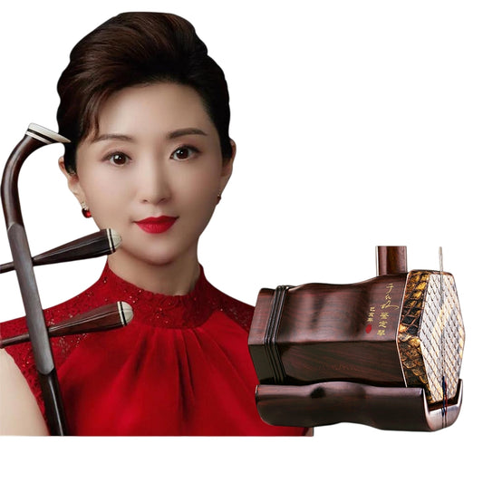 LANDTOM Recommended Huqiu Old Rosewood Erhu Chinese 2-string Violin Fiddle Musical Instrument With Accessories Concert Level Expert Authentication Signature Erhu Gold Seal Python Skin