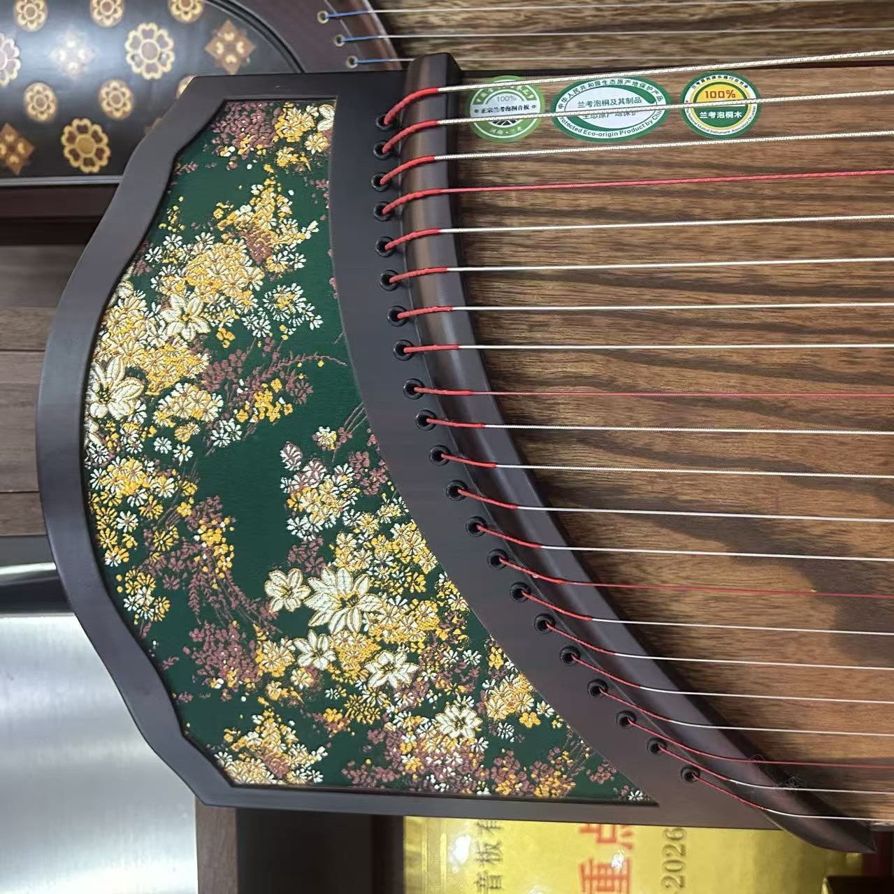 LongYin龙音 Cloud Brocade S-135 163cm/64.2in Performance Guzheng with Red Rosewood Body, Grade-A Lankao Paulownia Soundboard & Semi Hollow-Carved Construction