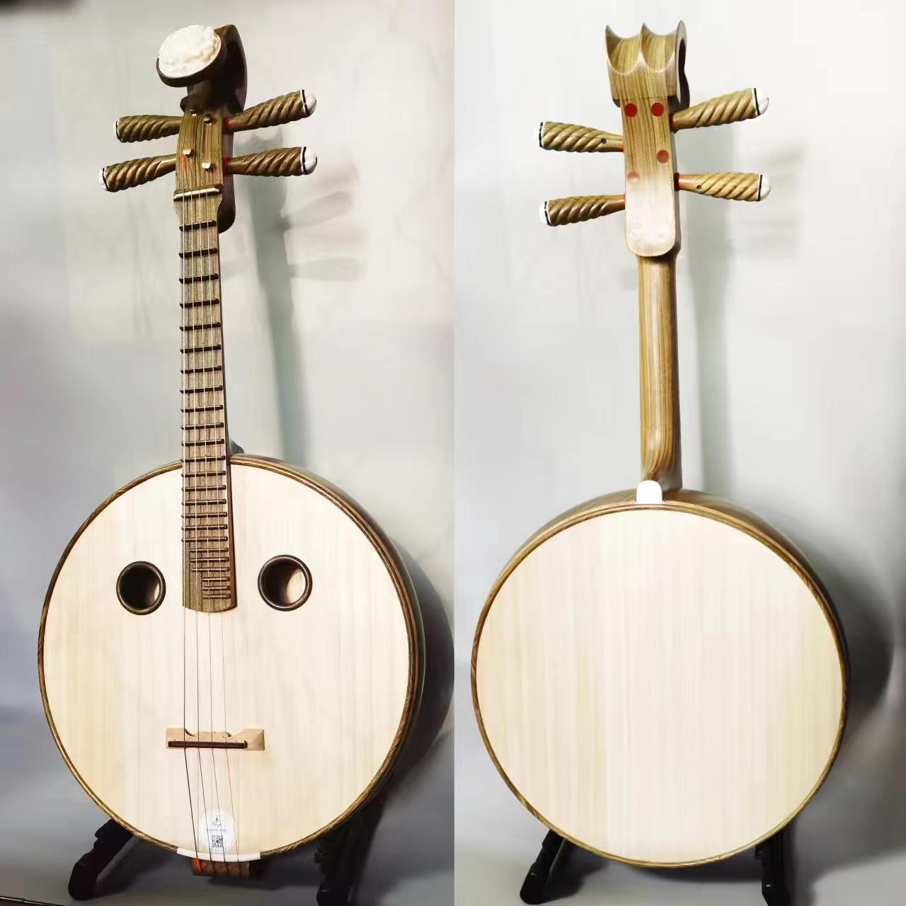 LANDTOM Green Sandalwood Zhongruan Professional Performance Grade with Paulownia Soundboard, Rounded Body, Peony Headstock & Round Sound Holes