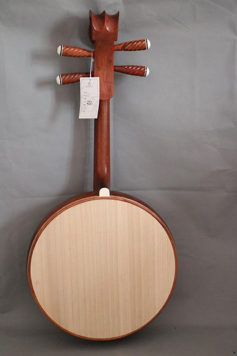 LANDTOM Master-Recommended Aged Burmese Rosewood (Dalbergia oliveri) Zhongruan Professional Performance Grade with Grade-A Paulownia Soundboard, Rounded Body, Peony Headstock & Round Sound Holes