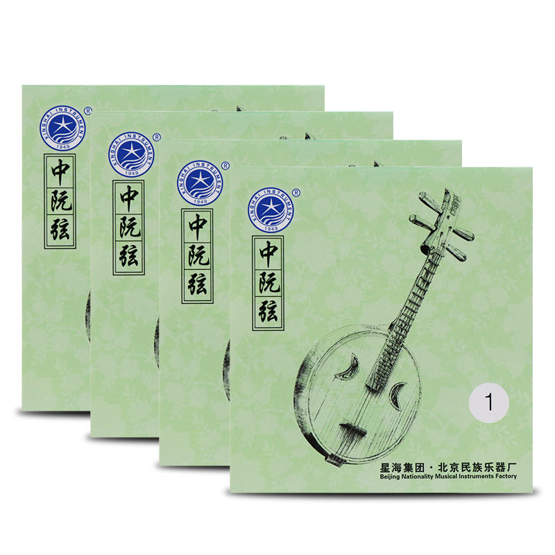 LANDTOM professional zhongruan strings  a set of 4