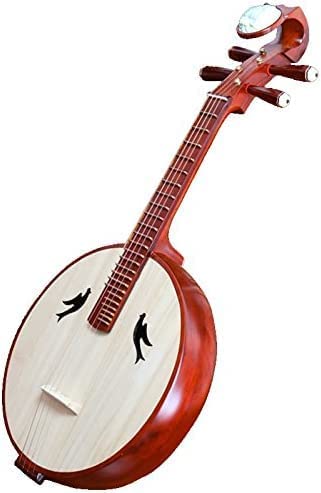 LANDTOM Performer's Hardwood Zhongruan - Chinese Ruan Lute