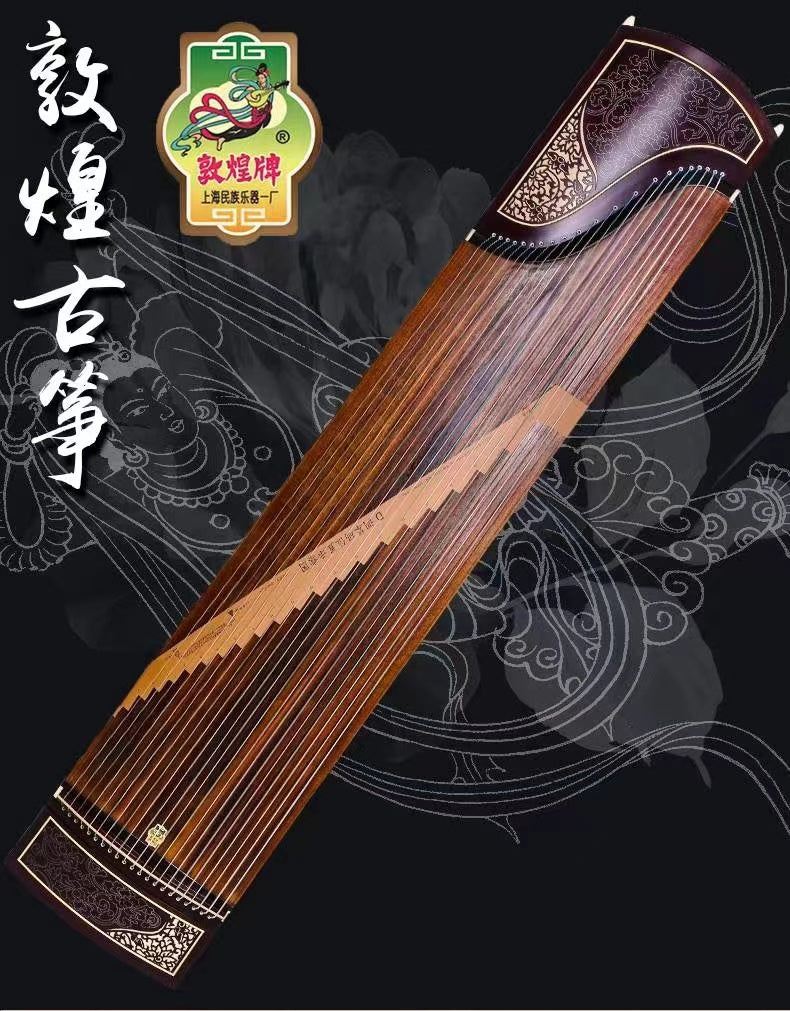 LANDTOM authentic Dunhuang 698JM Concert/Collection Level  Dalbergia broadleaf（阔叶黄檀）163cm Guzheng (A)