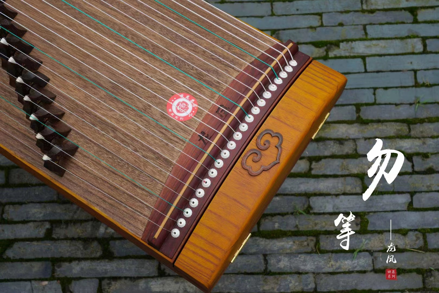 LANDTOM Dragon and Phoenix/Longfeng Professional 100CM paulownia wood Mini guzheng （NO.TS-501 ）