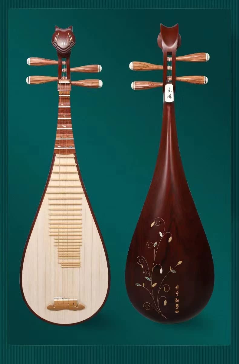 LANDTOM Professional Xing Hai/Yue Hai brand Dalbergiaoliveri (老酸枝/学名奥氏黄檀） Chinese Lute Traditional Stringed Instrument PiPa for Adults 914FH