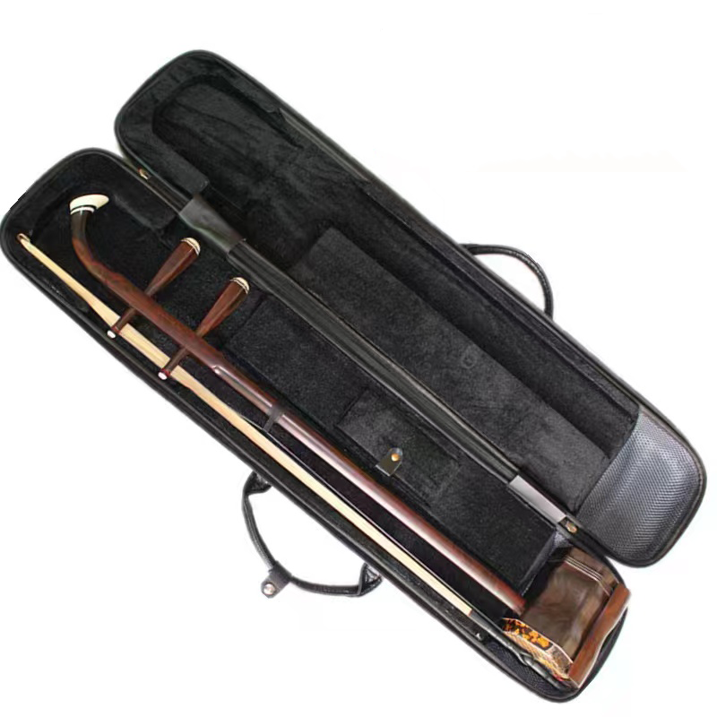 LANDTOM Professional level Erhu leather case, Erhu case, Erhu bag