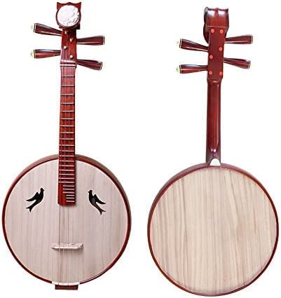 LANDTOM Performer's Hardwood Zhongruan - Chinese Ruan Lute