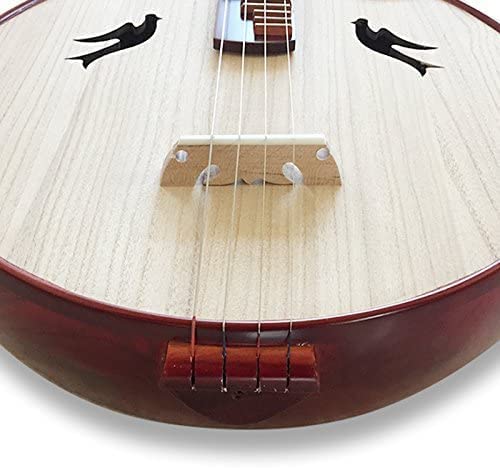 LANDTOM Performer's Hardwood Zhongruan - Chinese Ruan Lute