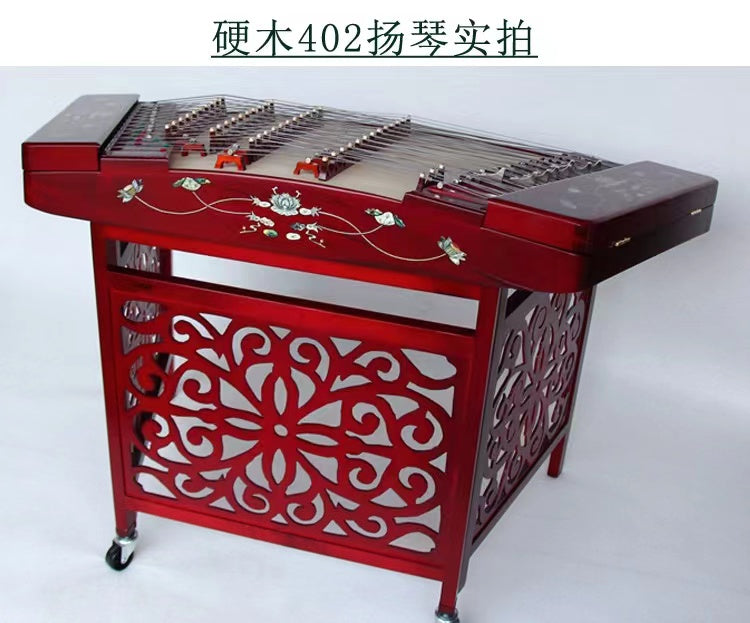 LANDTOM professional hardwood 402 Yangqin for learning and daily practice，performance