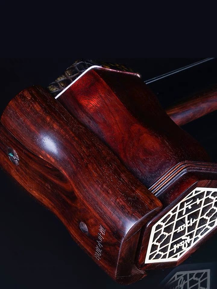 LANDTOM Collection/Highest grade Indian Small leaf Zithan/Red sandal Erhu Chinese 2-string Violin Fiddle Musical Instrument…